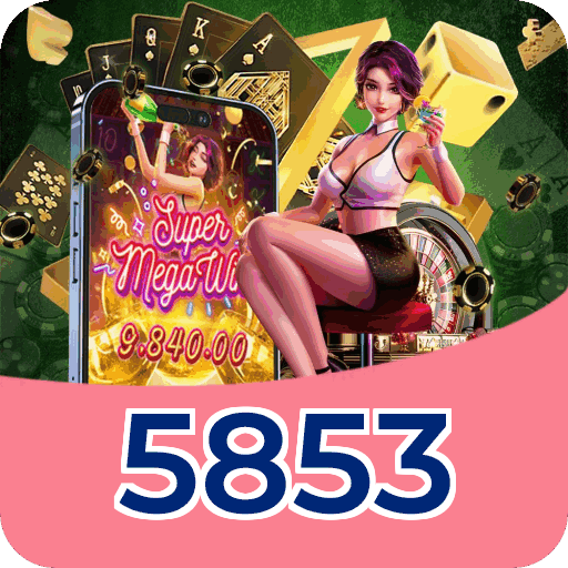 Download Android 5853